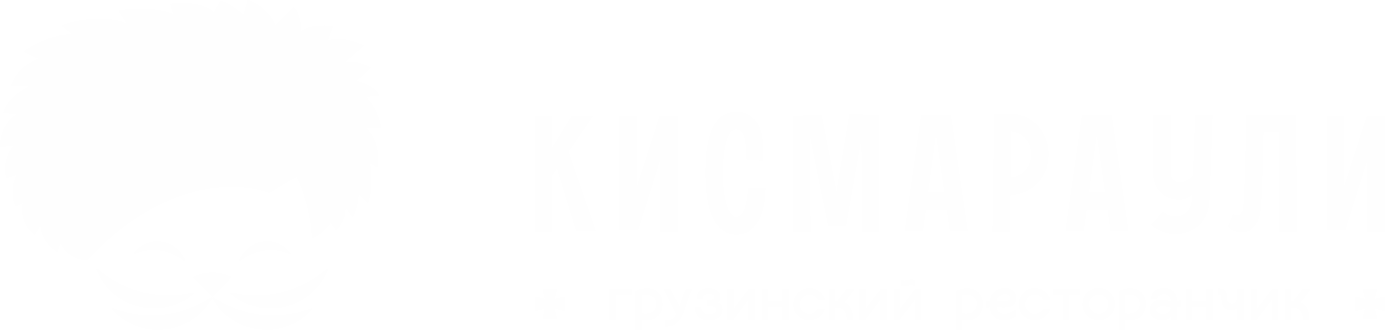 Ресторан «Кисмараули»